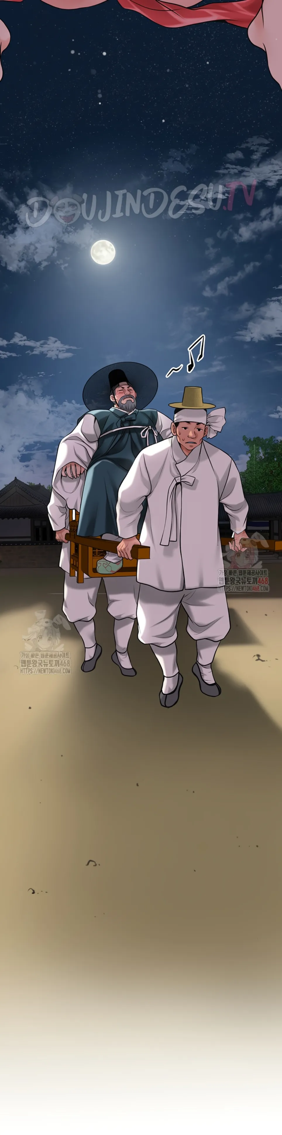 Brothel - Chapter 51 47