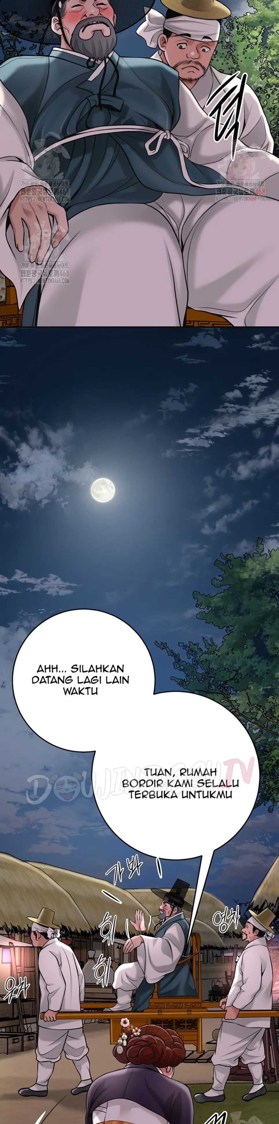 Brothel - Chapter 51 44