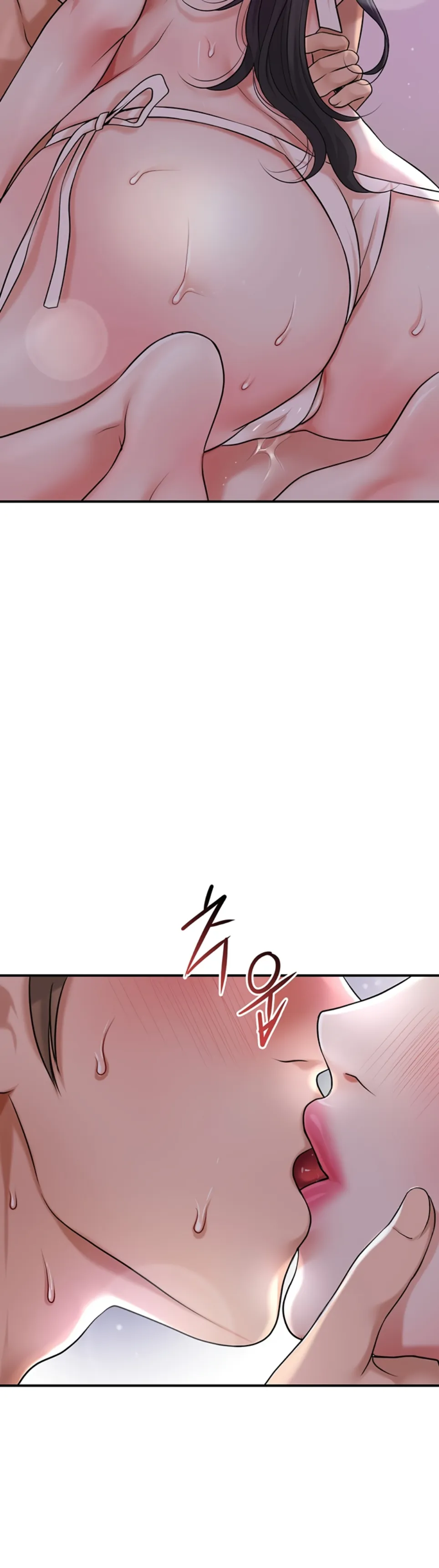 Brothel - Chapter 56 9