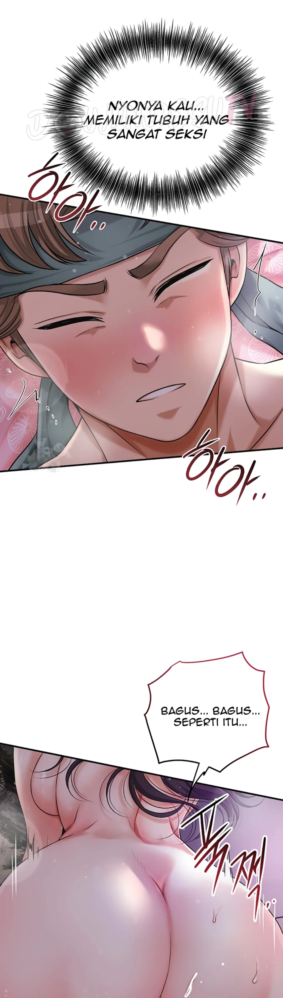 Brothel - Chapter 56 29