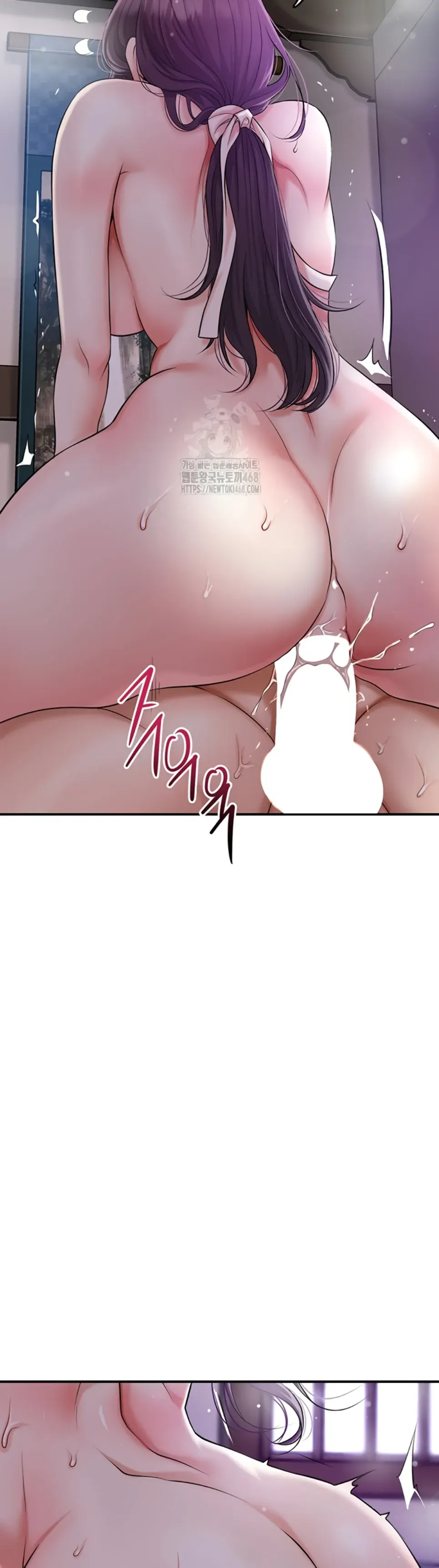 Brothel - Chapter 56 22