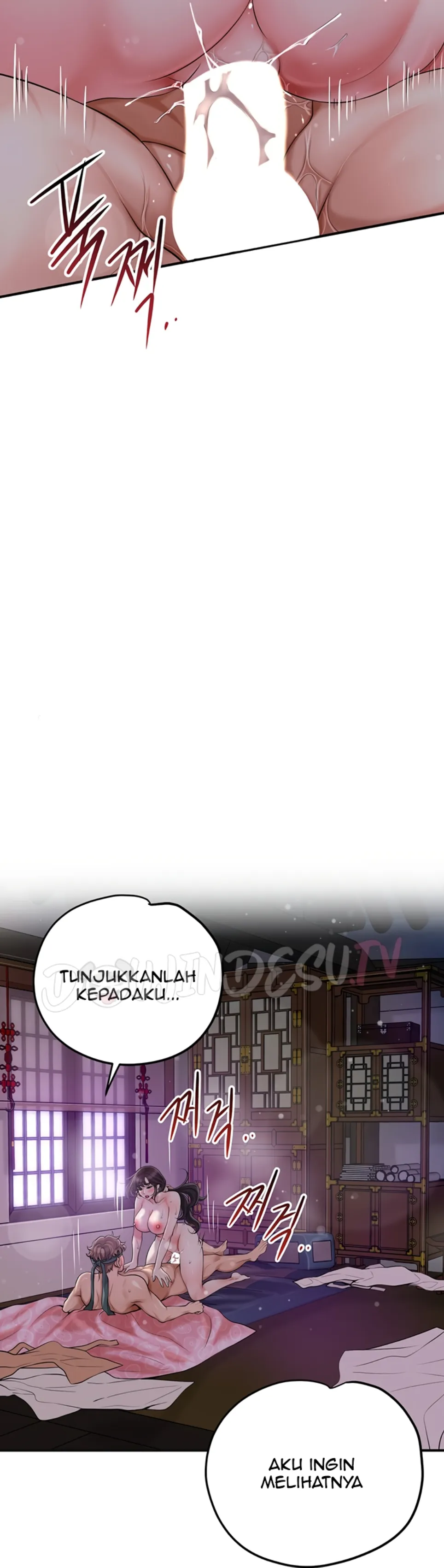 Brothel - Chapter 56 30