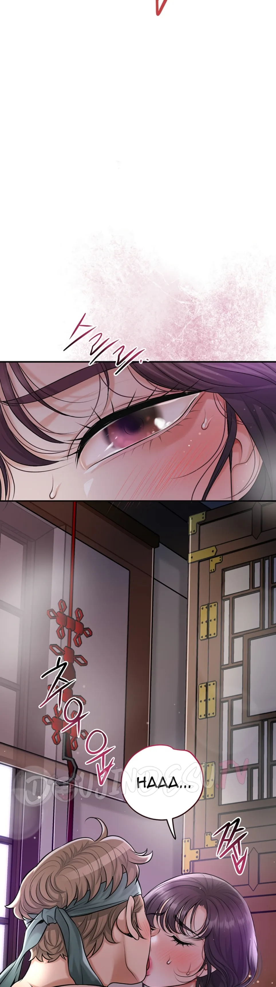Brothel - Chapter 56 11