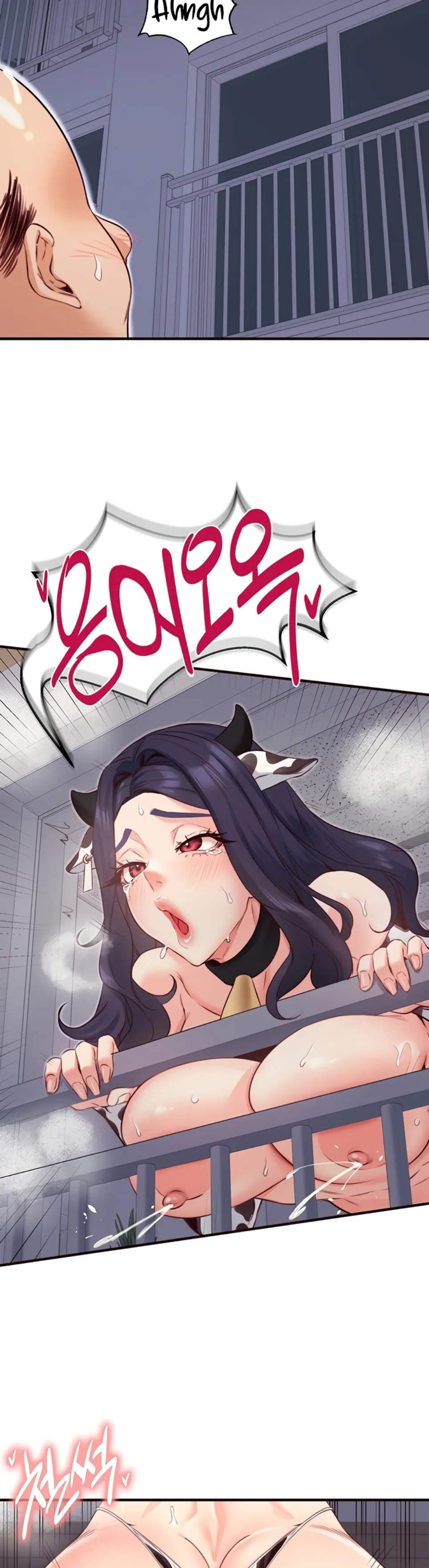 An Introduction to MILFs - Chapter 48 28