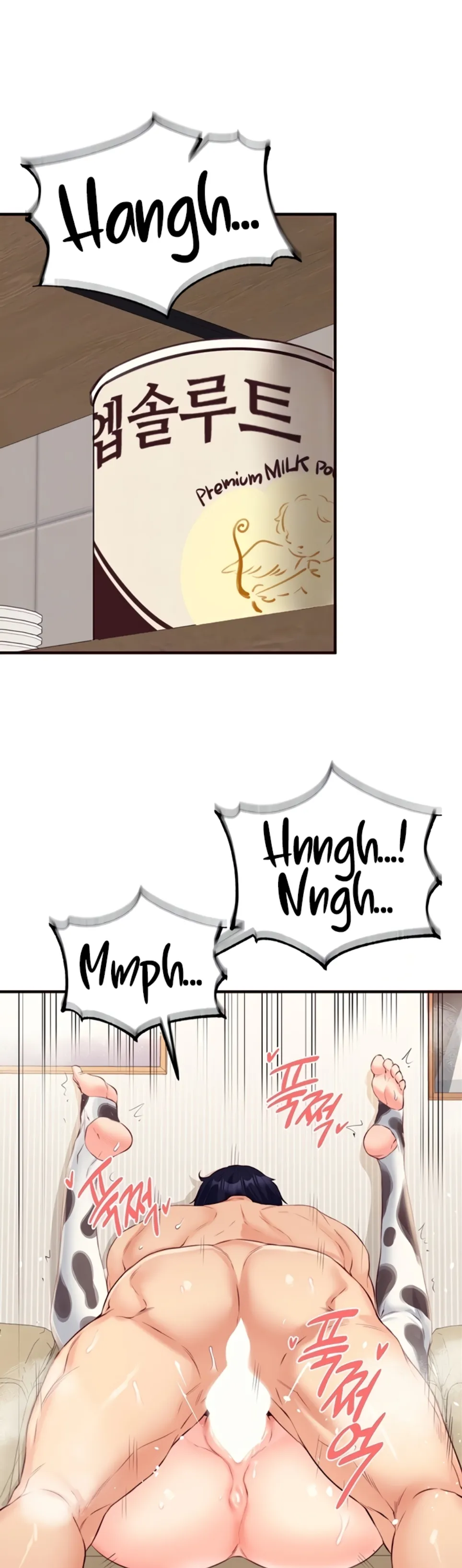 An Introduction to MILFs - Chapter 48 11