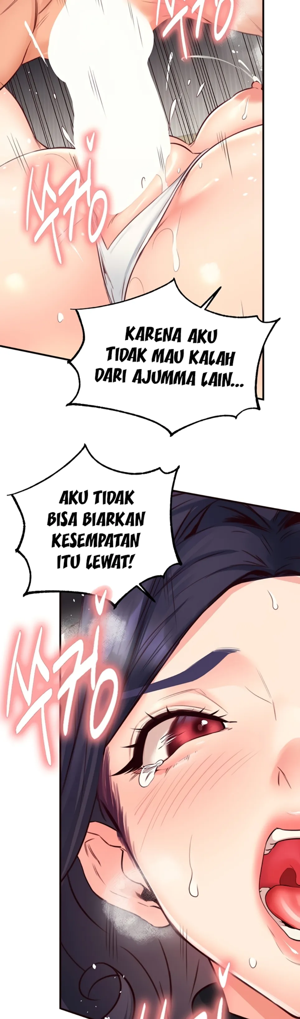 An Introduction to MILFs - Chapter 48 17