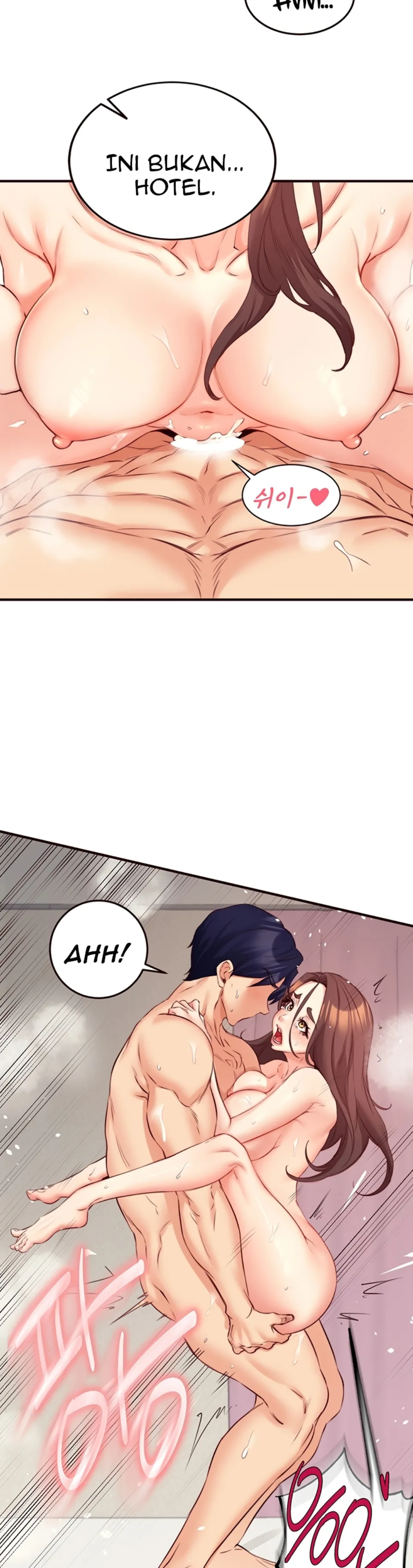 An Introduction to MILFs - Chapter 41 29