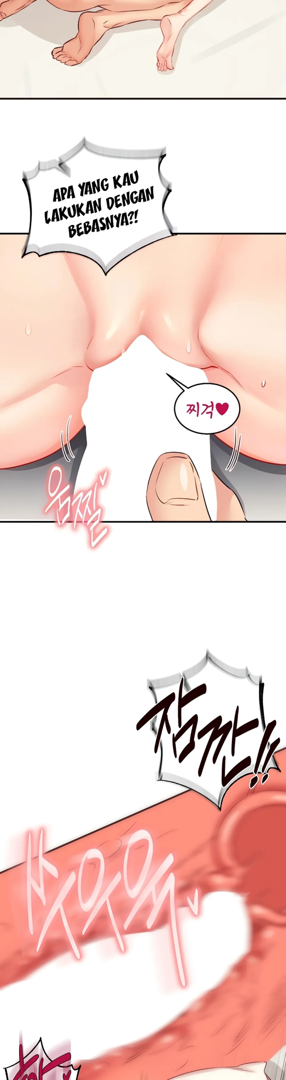 An Introduction to MILFs - Chapter 41 4