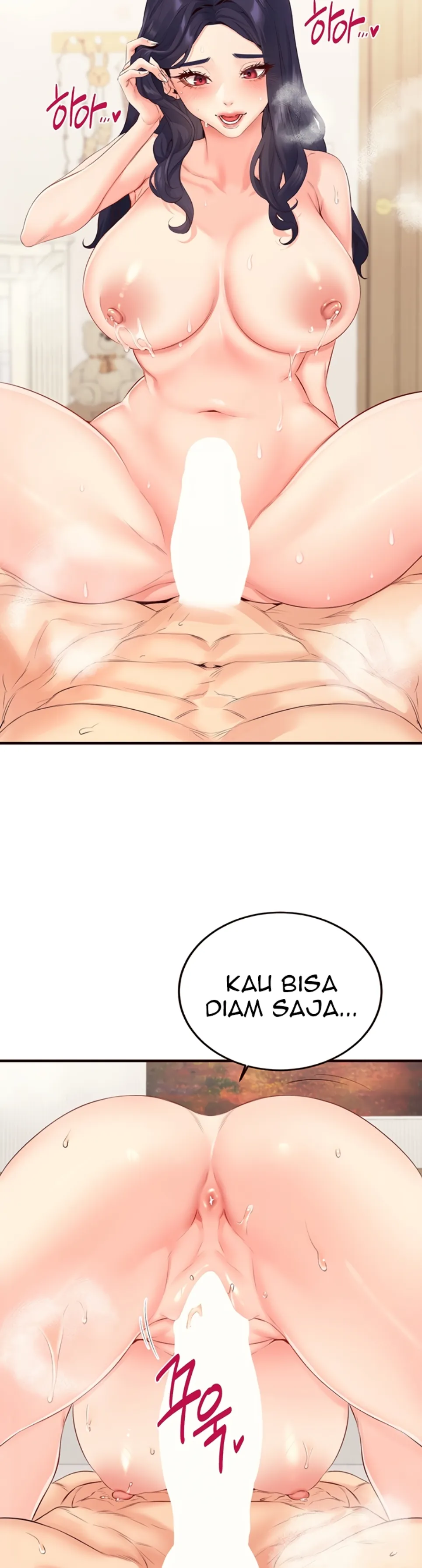 An Introduction to MILFs - Chapter 47 2