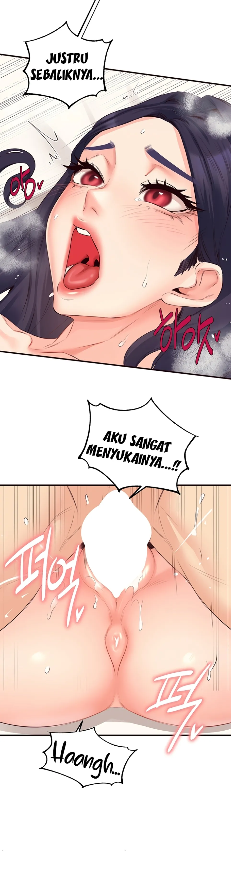 An Introduction to MILFs - Chapter 47 21