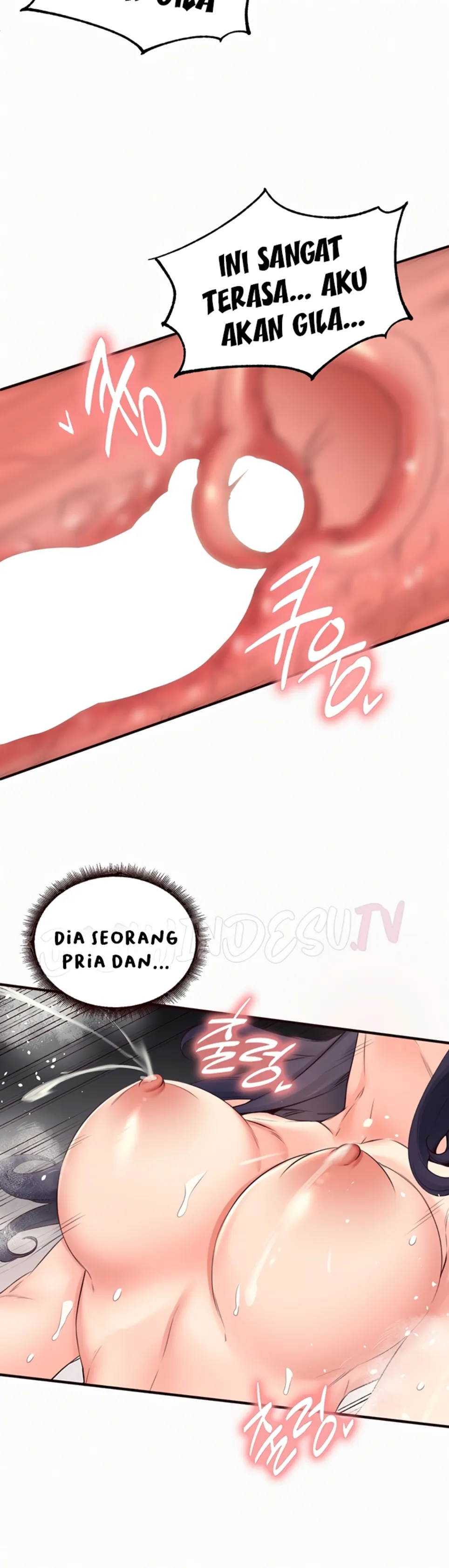 An Introduction to MILFs - Chapter 47 24