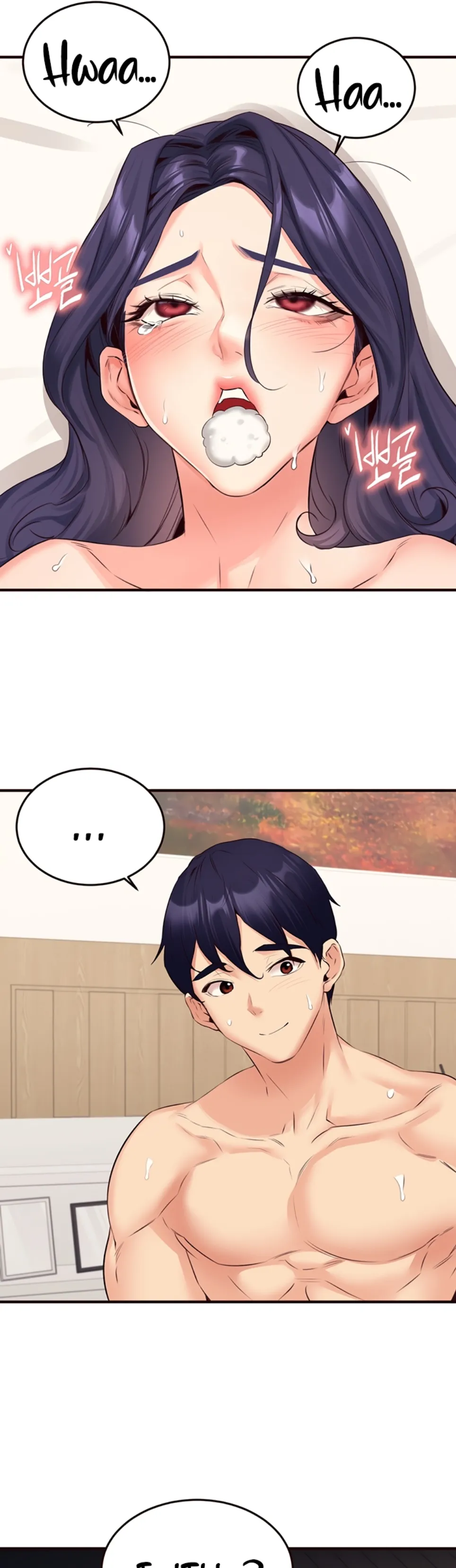 An Introduction to MILFs - Chapter 47 34