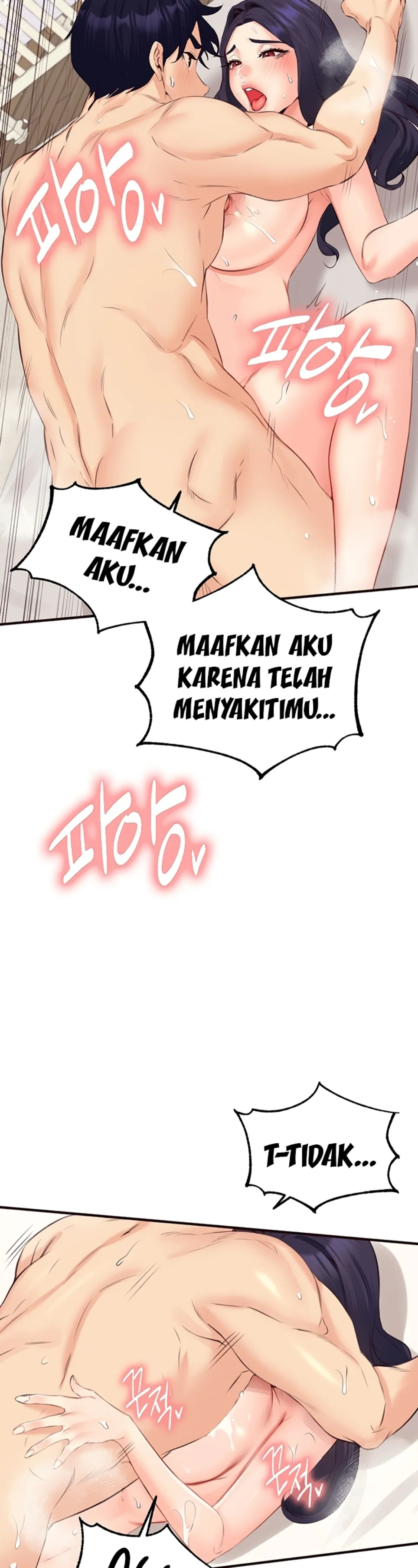 An Introduction to MILFs - Chapter 47 18