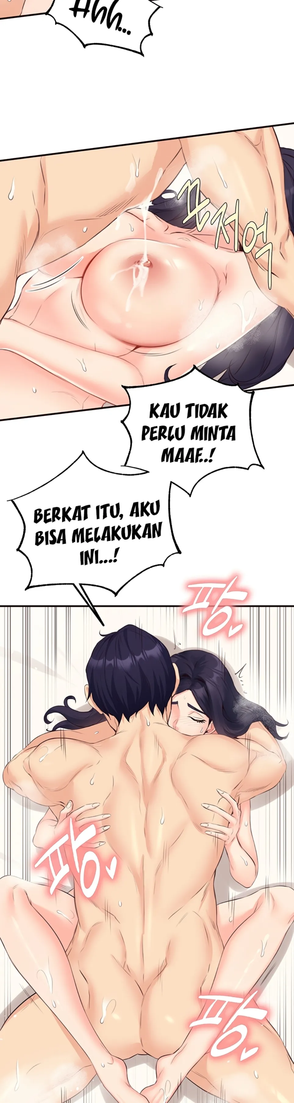 An Introduction to MILFs - Chapter 47 19