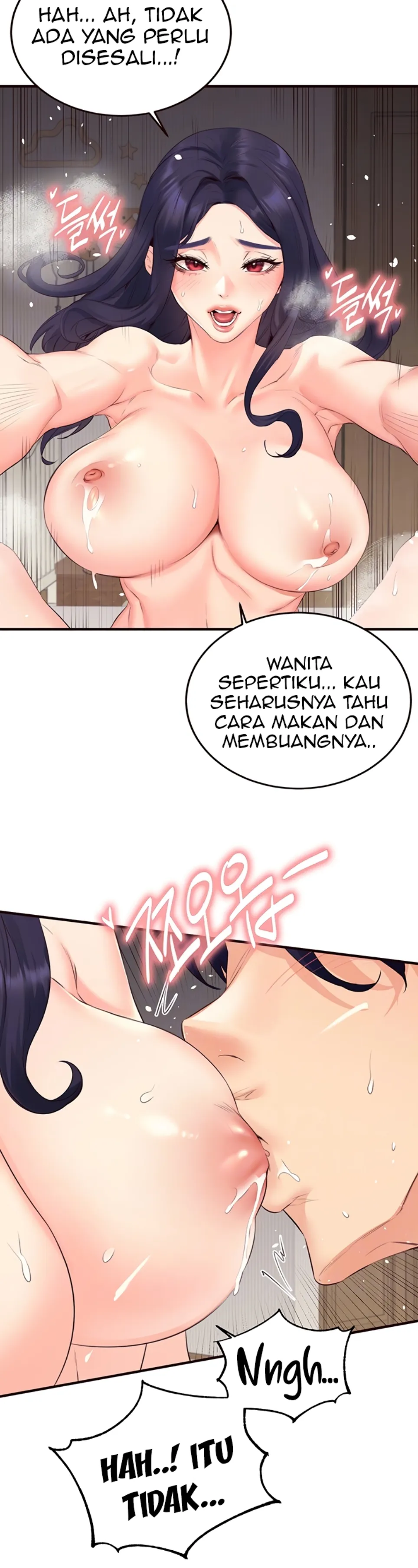 An Introduction to MILFs - Chapter 47 13