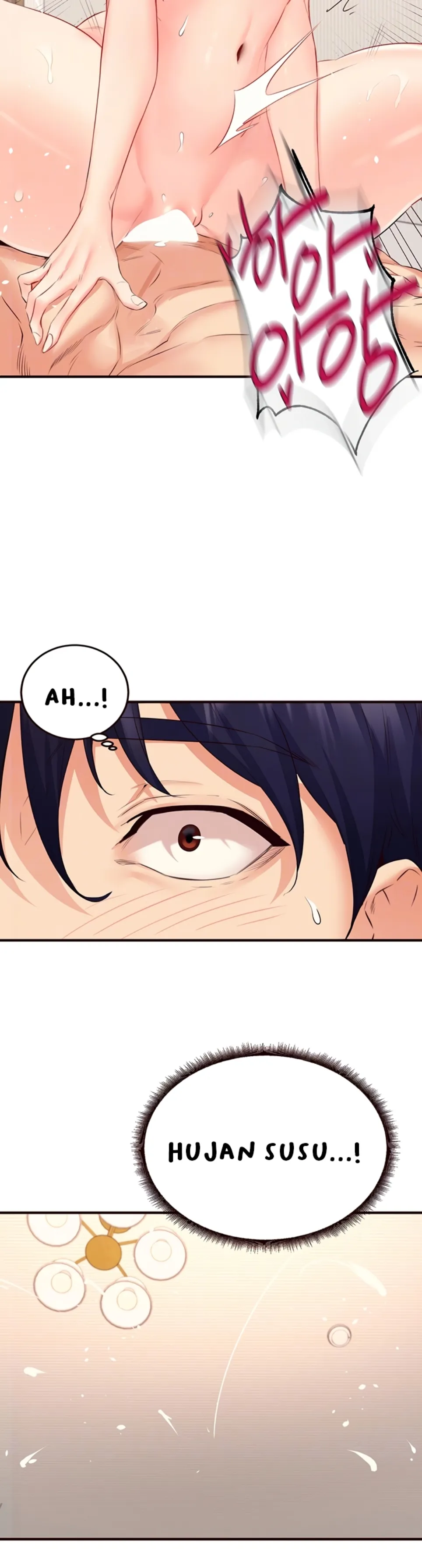 An Introduction to MILFs - Chapter 47 6