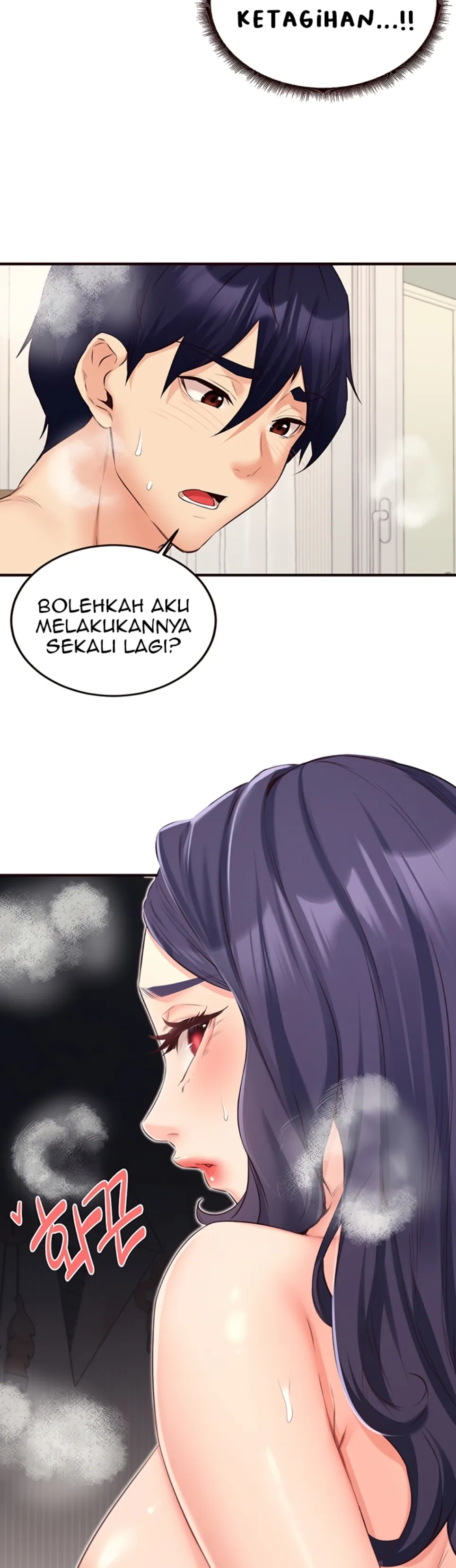 An Introduction to MILFs - Chapter 47 40