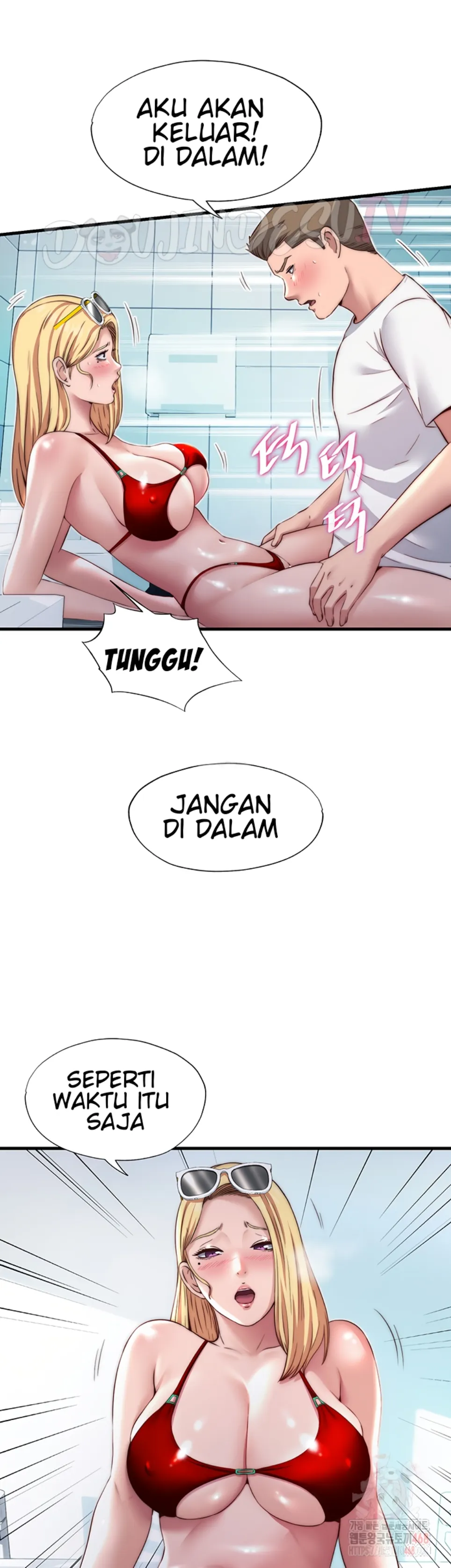 A Situation Full of Erections - Chapter 18 9