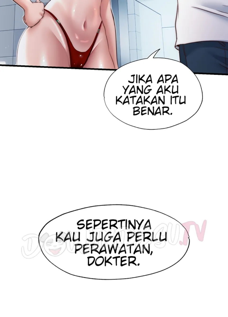 A Situation Full of Erections - Chapter 18 24