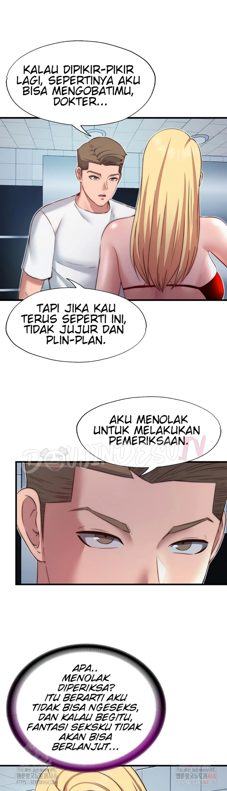 A Situation Full of Erections - Chapter 18 25