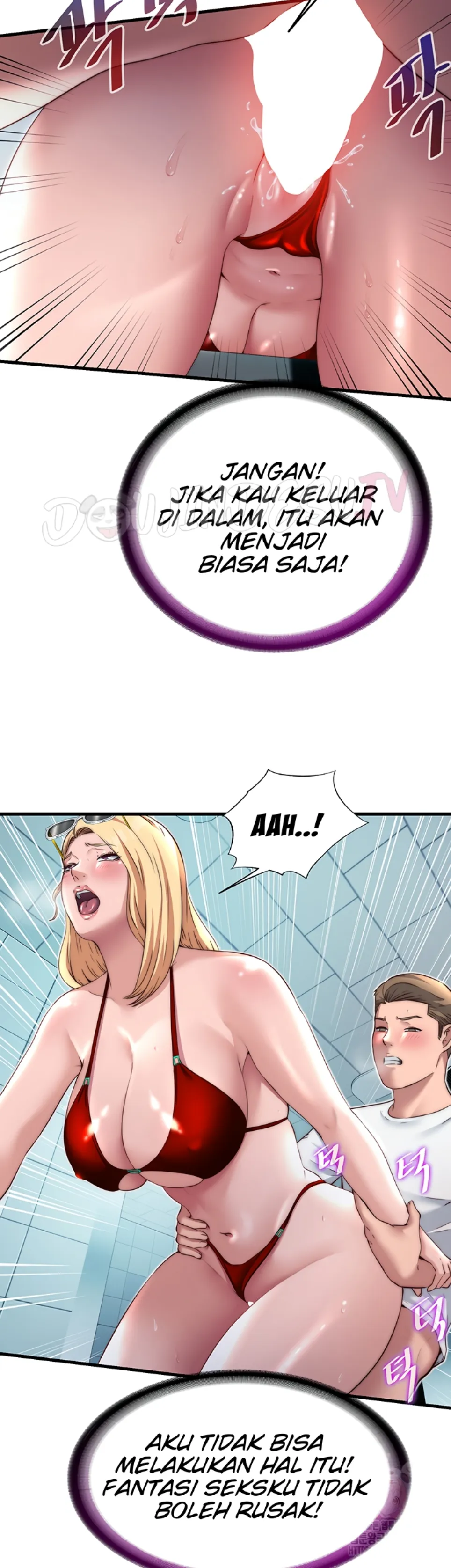 A Situation Full of Erections - Chapter 18 3