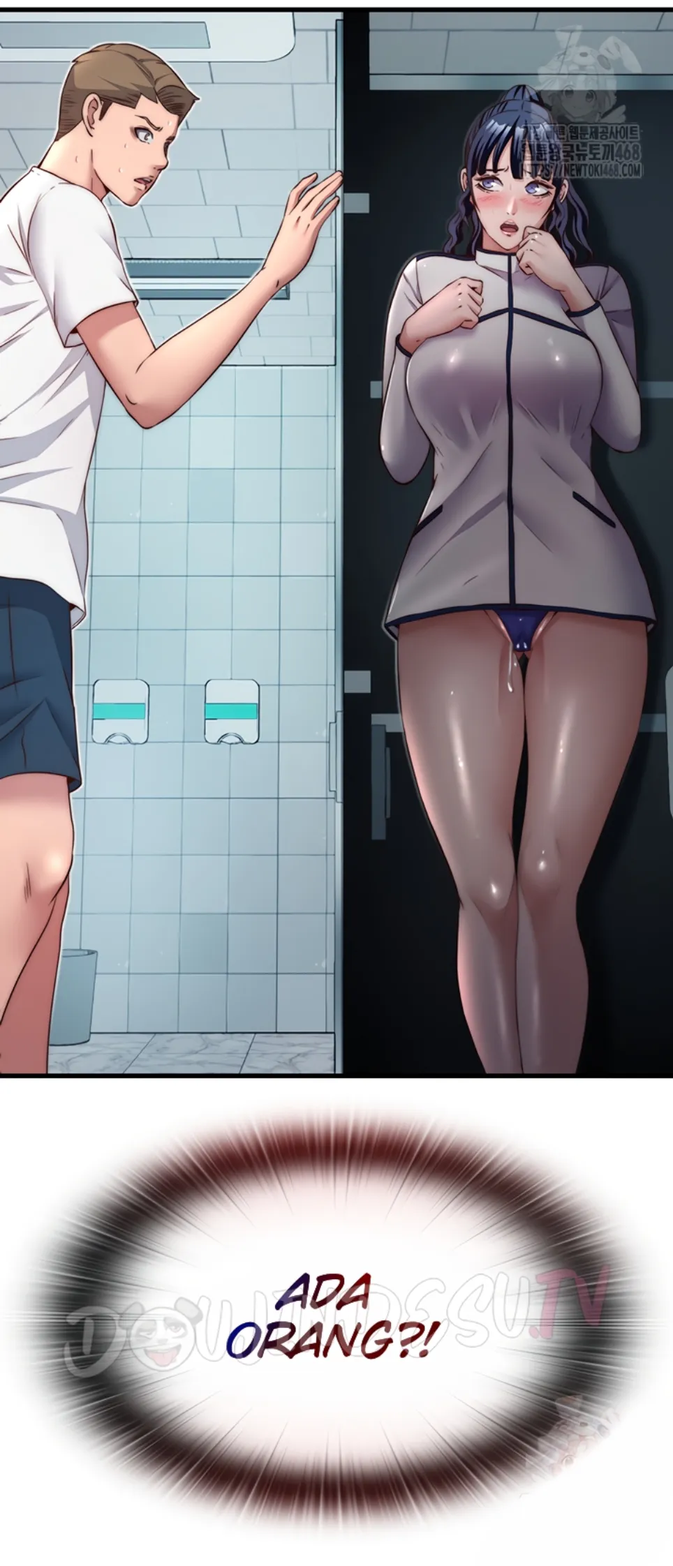 A Situation Full of Erections - Chapter 18 32