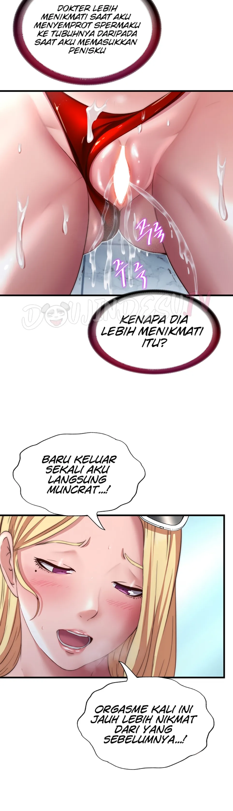 A Situation Full of Erections - Chapter 18 18