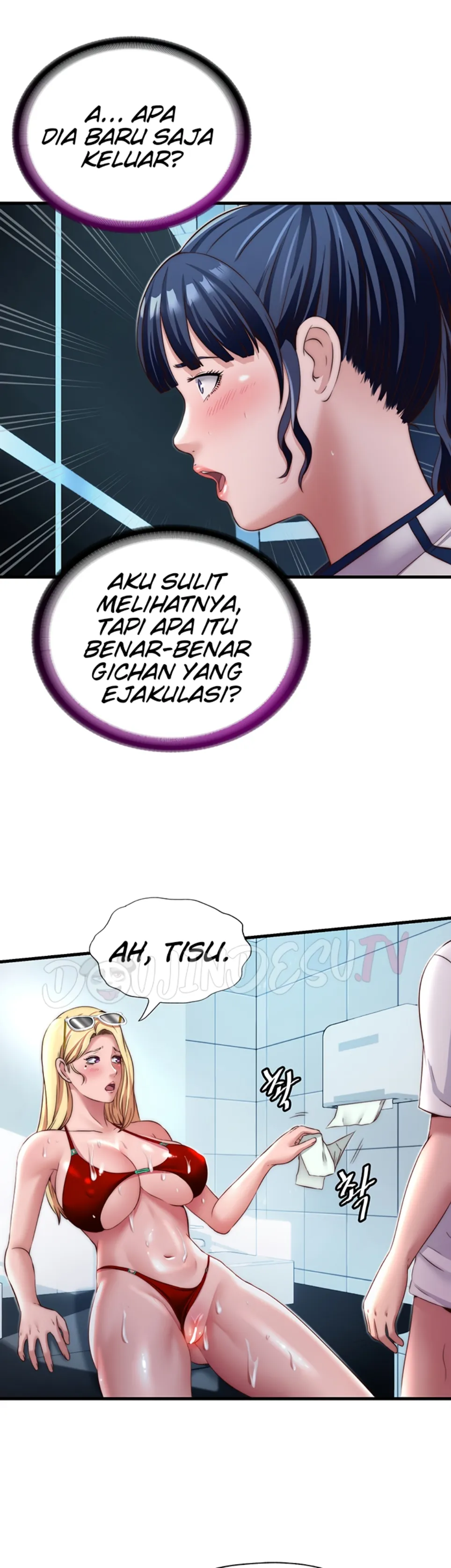 A Situation Full of Erections - Chapter 18 19