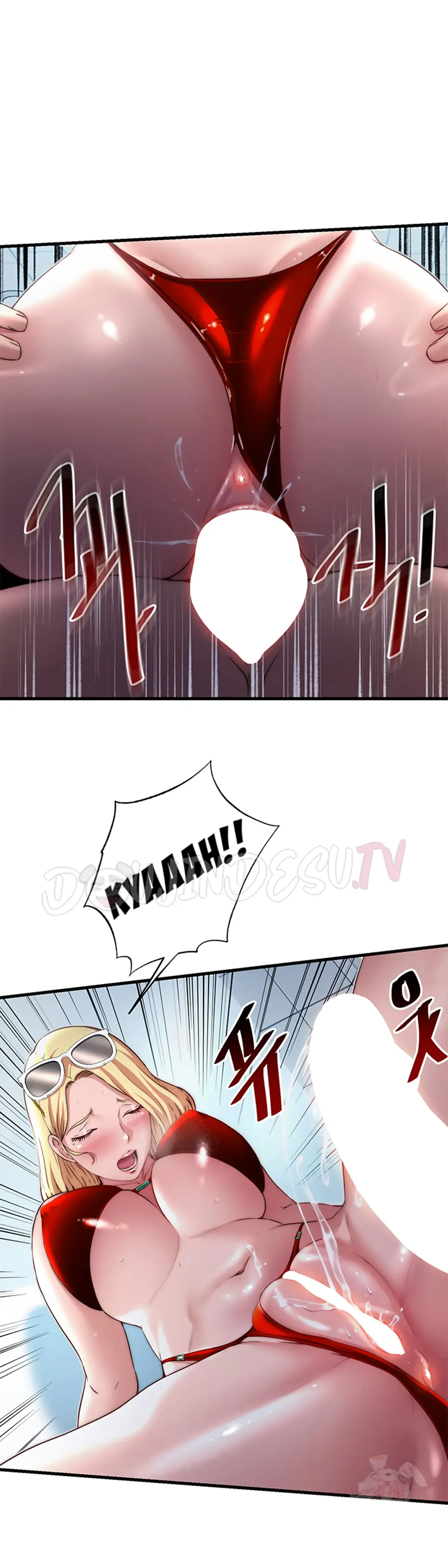 A Situation Full of Erections - Chapter 18 15
