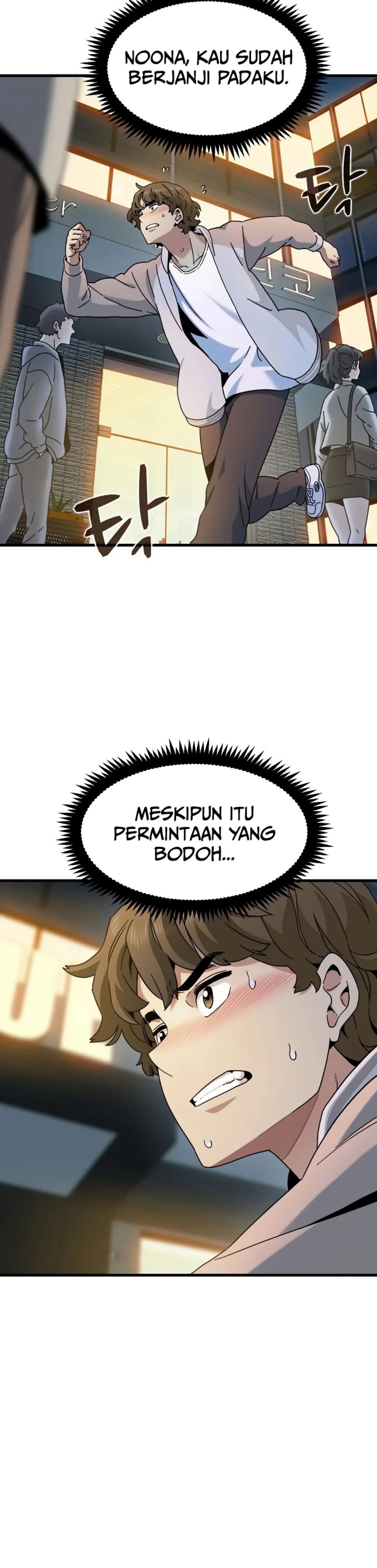 A Turning Point - Chapter 100 8