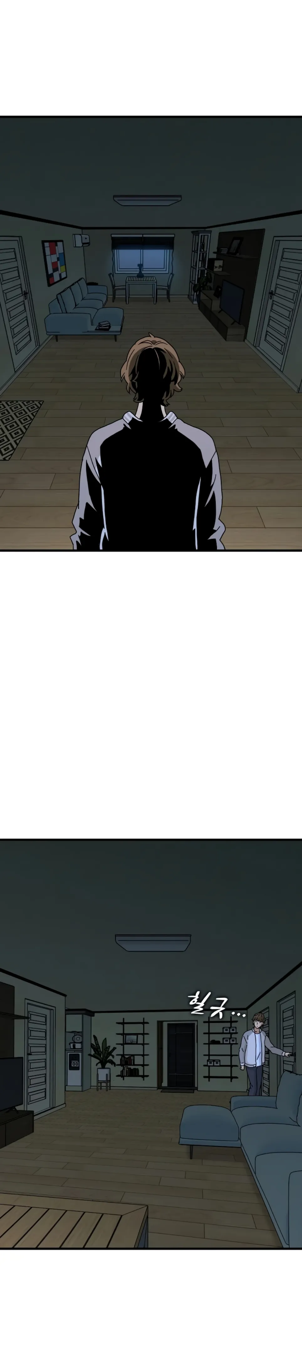 A Turning Point - Chapter 100 28
