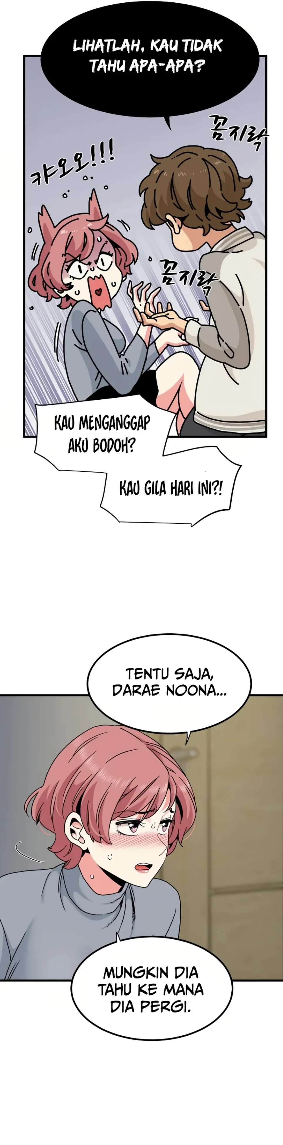 A Turning Point - Chapter 100 21