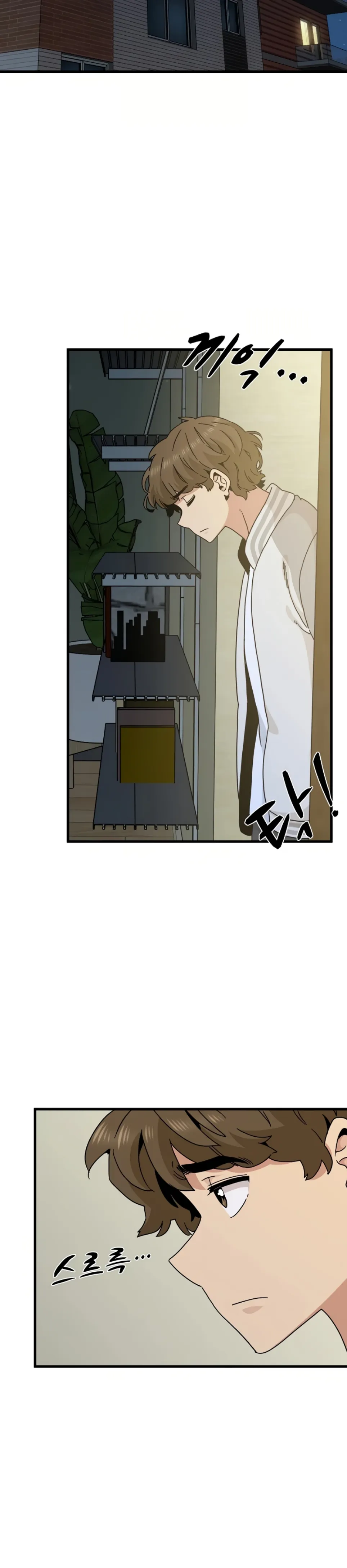 A Turning Point - Chapter 100 27