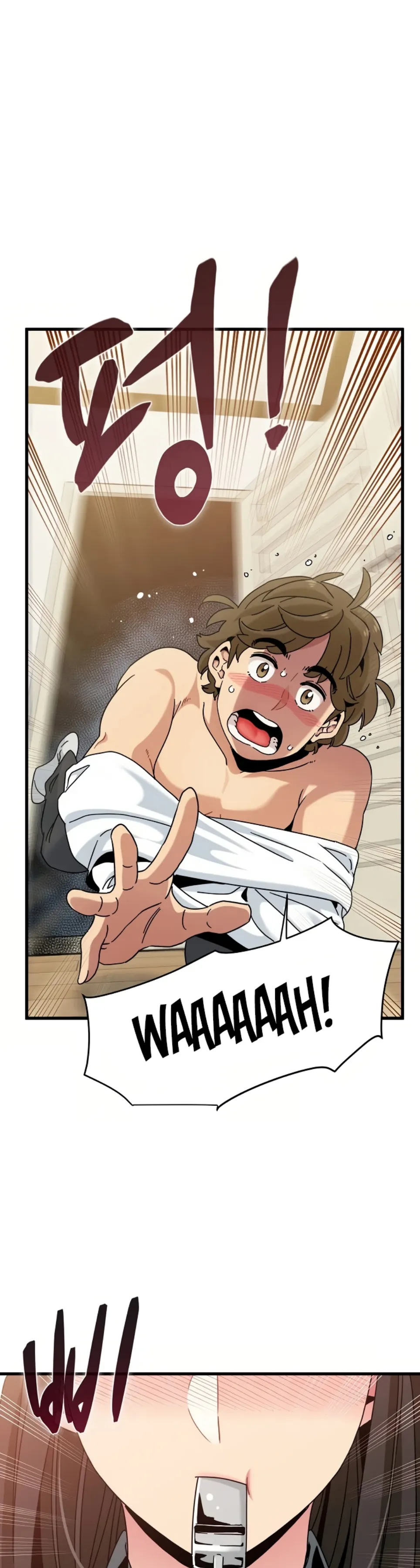 A Turning Point - Chapter 100 33