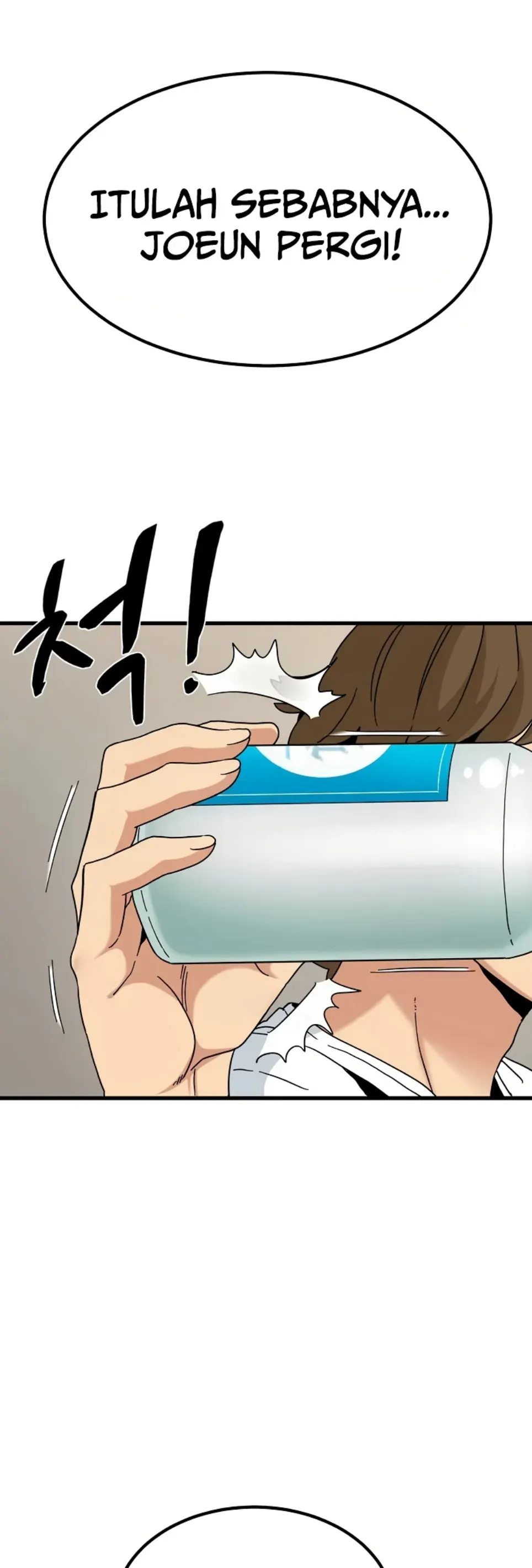 A Turning Point - Chapter 100 1