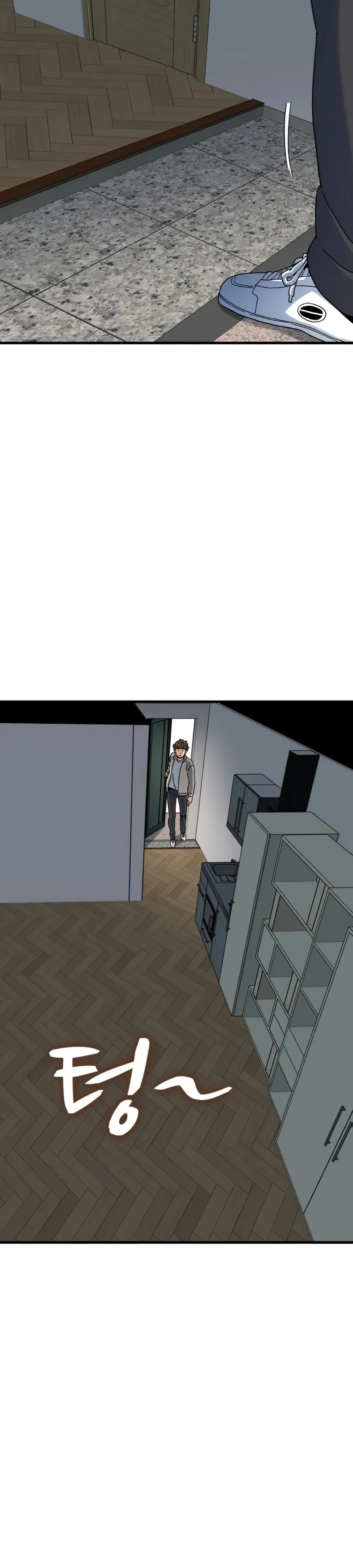 A Turning Point - Chapter 100 12