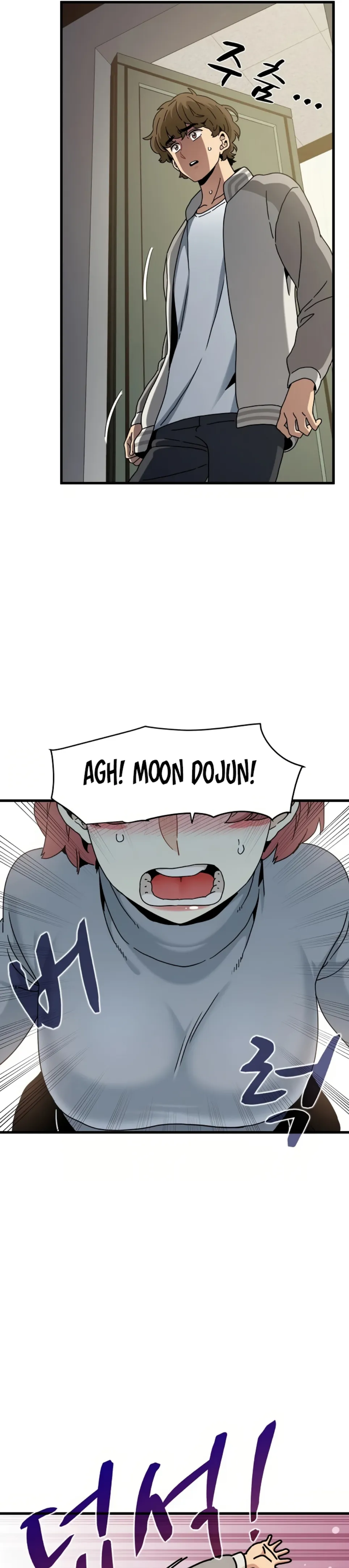 A Turning Point - Chapter 100 13
