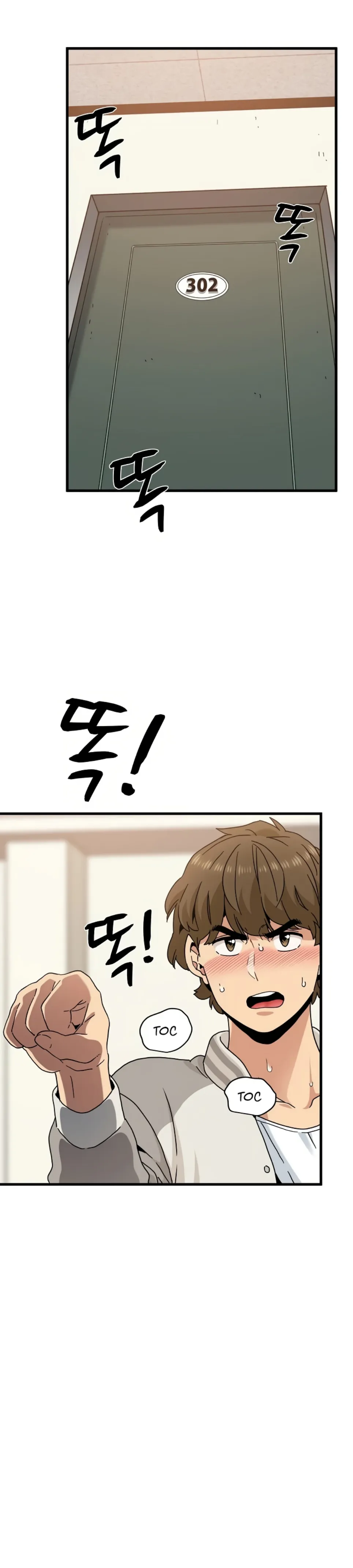 A Turning Point - Chapter 100 10