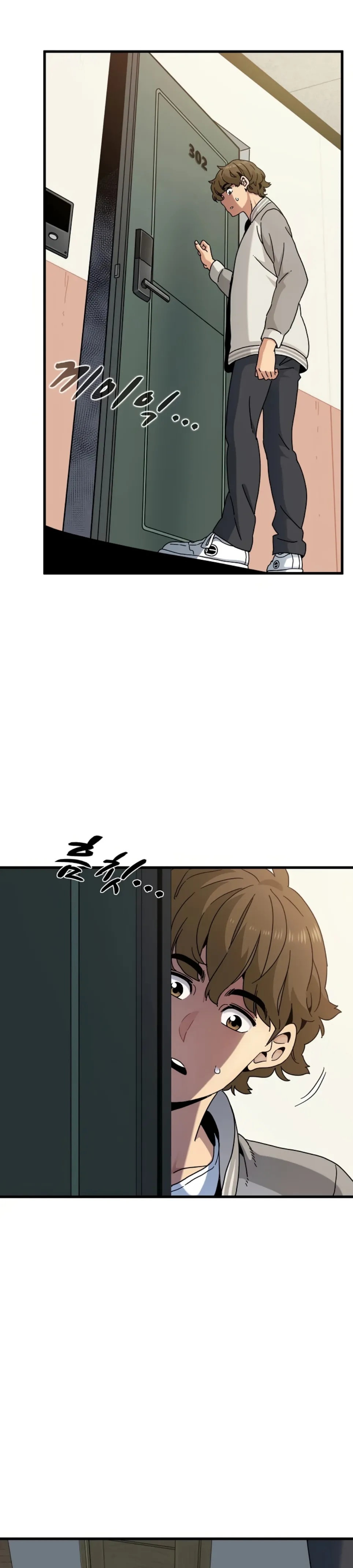 A Turning Point - Chapter 100 11