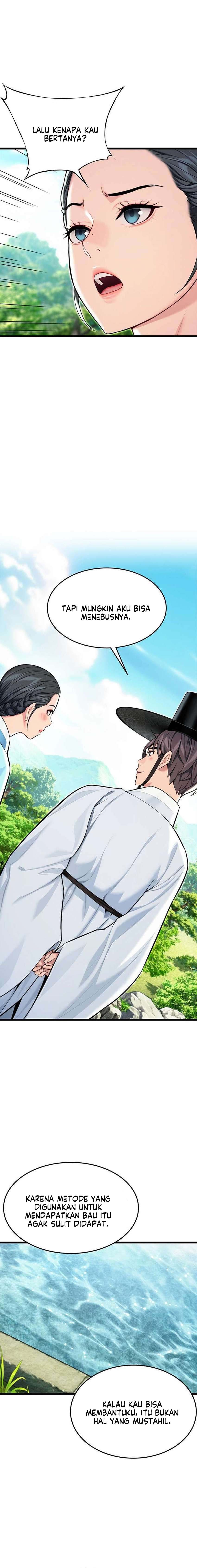 God Bless You - Chapter 42 19