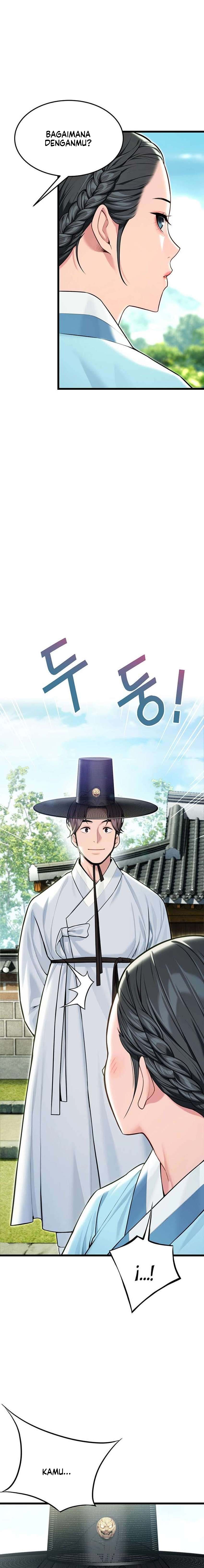 God Bless You - Chapter 42 12