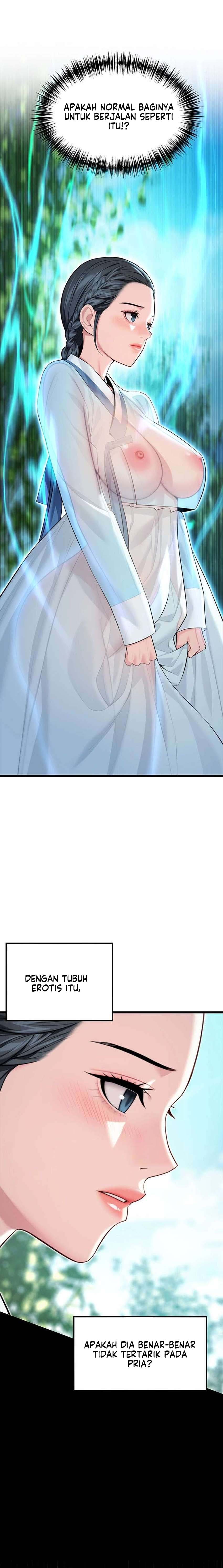 God Bless You - Chapter 42 14