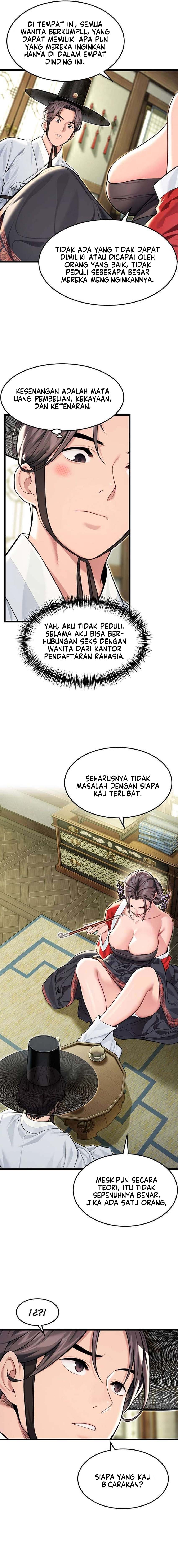 God Bless You - Chapter 42 4