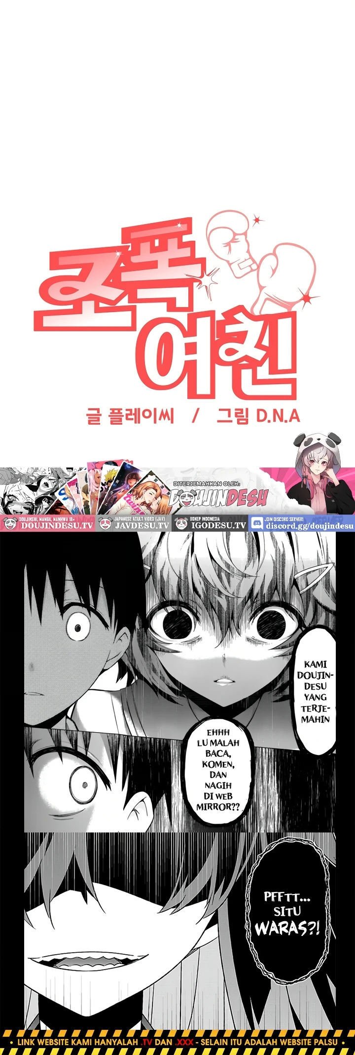 Gangster Girlfriend - Chapter 16 96