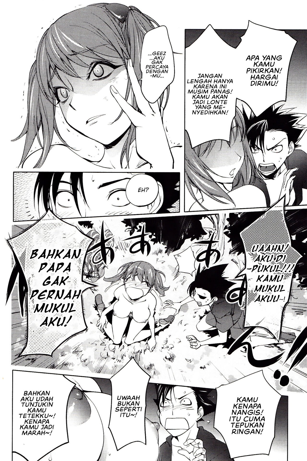 Yoridori Bitch (Kon Kit) - Chapter 04 8