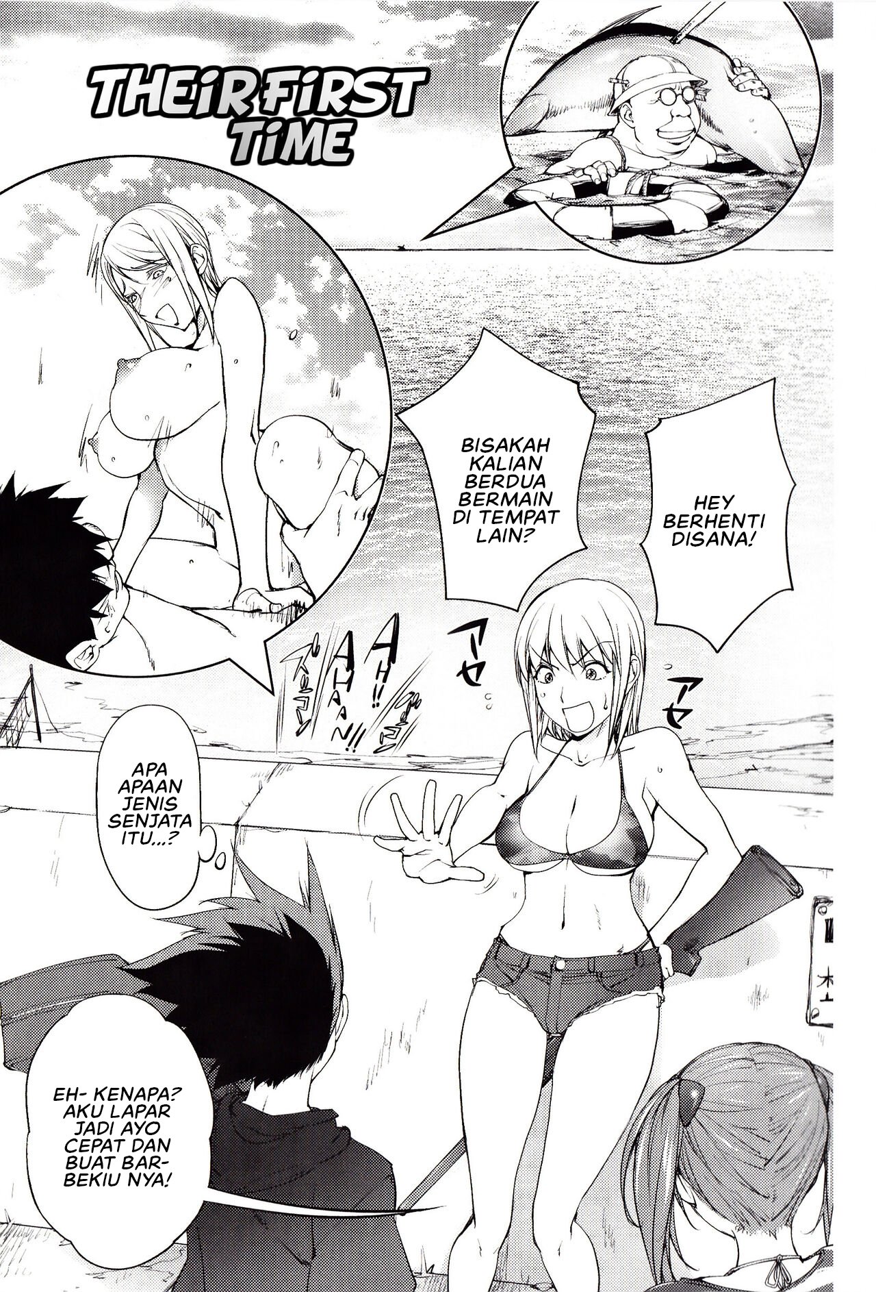 Yoridori Bitch (Kon Kit) - Chapter 04 1
