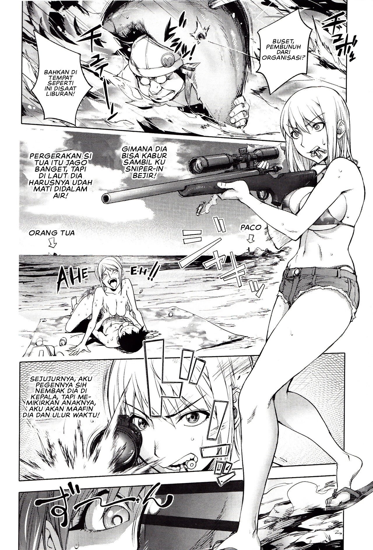 Yoridori Bitch (Kon Kit) - Chapter 04 12