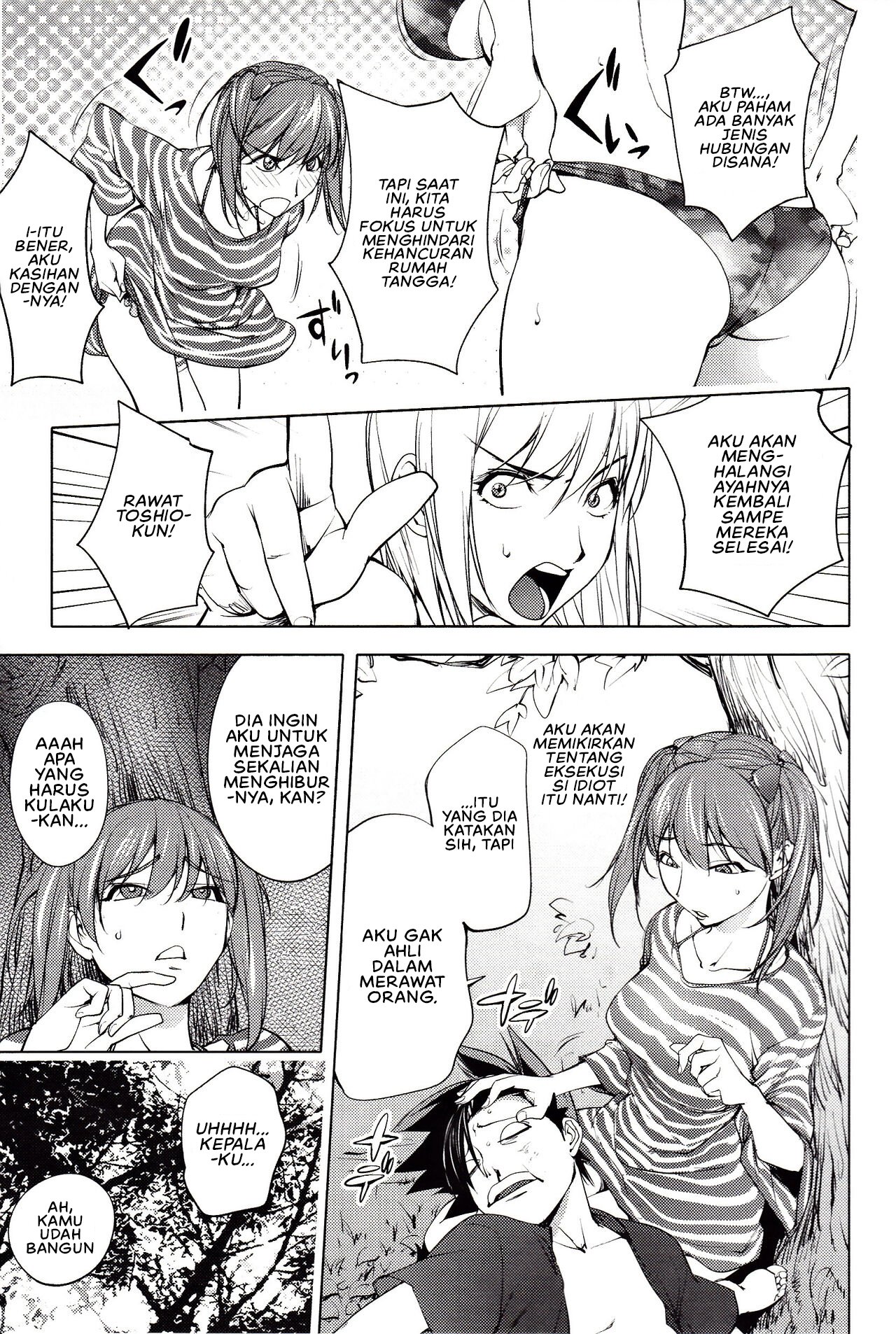 Yoridori Bitch (Kon Kit) - Chapter 04 5