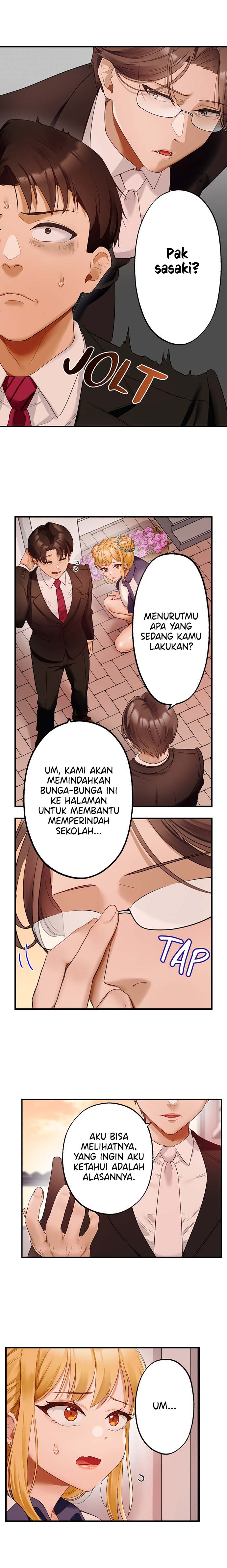Room Of Guilty Pleasure - Chapter 22 5