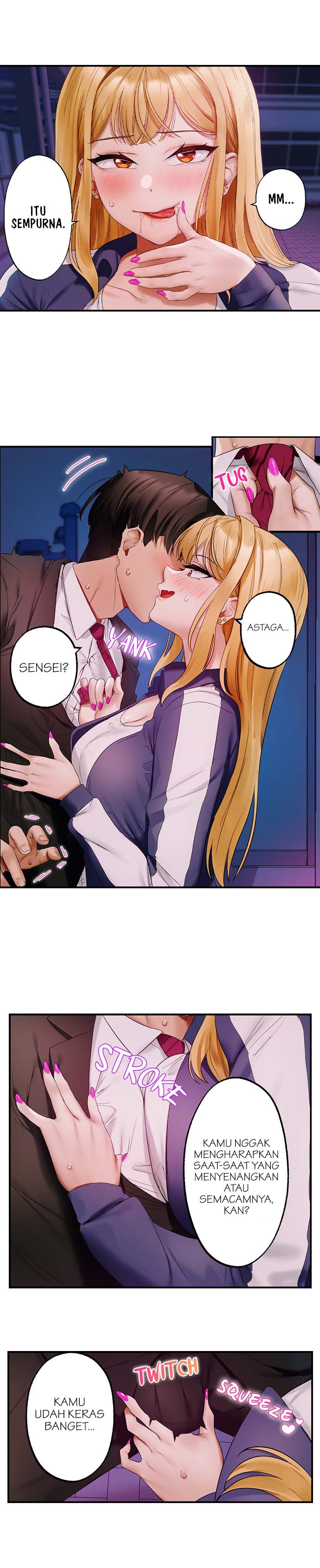 Room Of Guilty Pleasure - Chapter 24 2